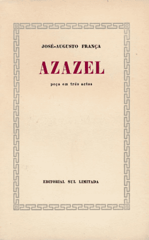 Azazel